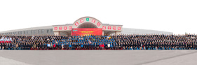 Shenzhen Xingyin Pharmaceutical Co., LTD