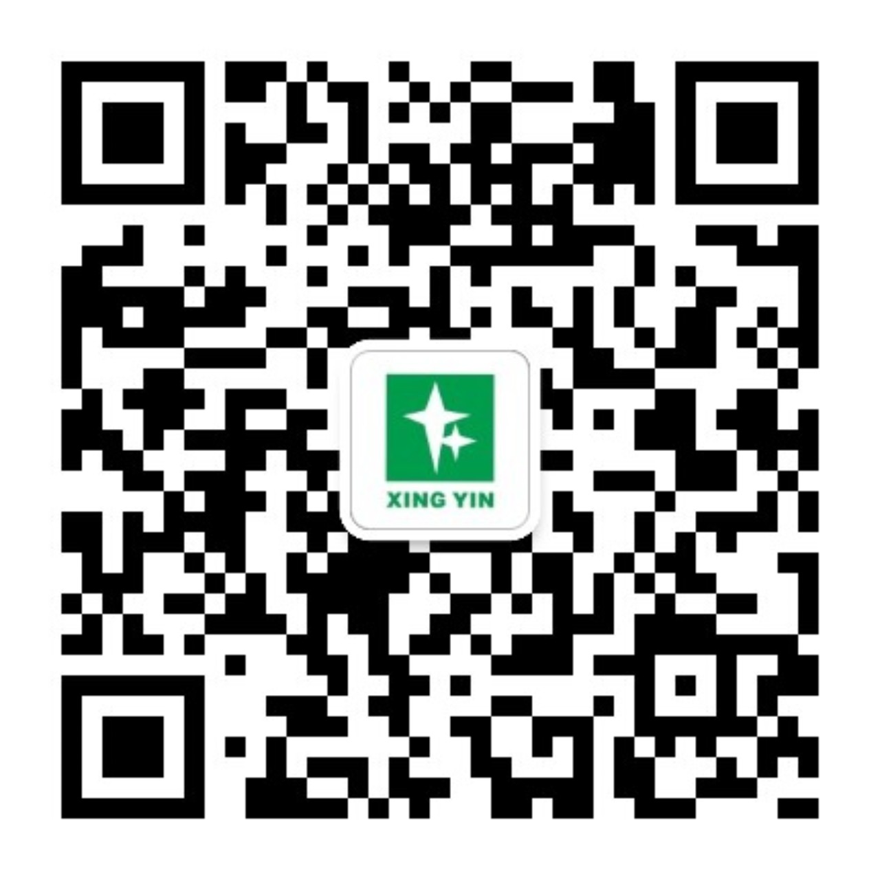 Shenzhen Xingyin Pharmaceutical Co., LTD