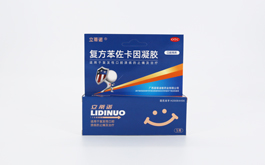 Shenzhen Xingyin Pharmaceutical Co., LTD