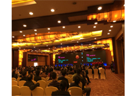 Academic frontier-Shenzhen Xingyin Pharmaceutical Co., LTD