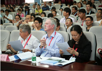 Academic frontier-Shenzhen Xingyin Pharmaceutical Co., LTD