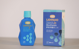Shenzhen Xingyin Pharmaceutical Co., LTD
