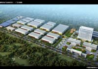 Company news-Shenzhen Xingyin Pharmaceutical Co., LTD