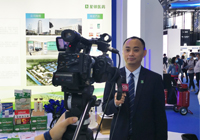 Company news-Shenzhen Xingyin Pharmaceutical Co., LTD