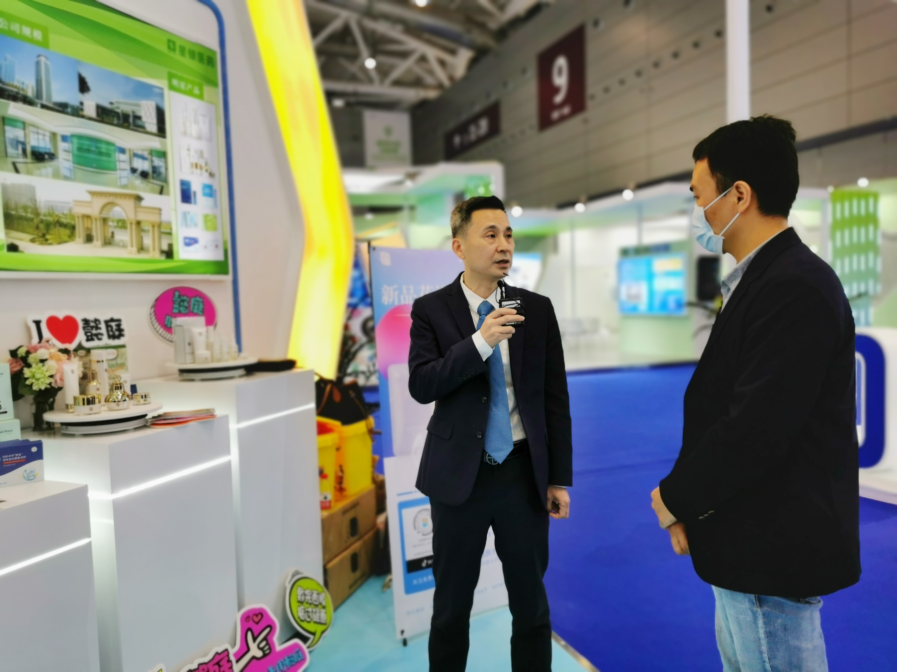 Company news-Shenzhen Xingyin Pharmaceutical Co., LTD