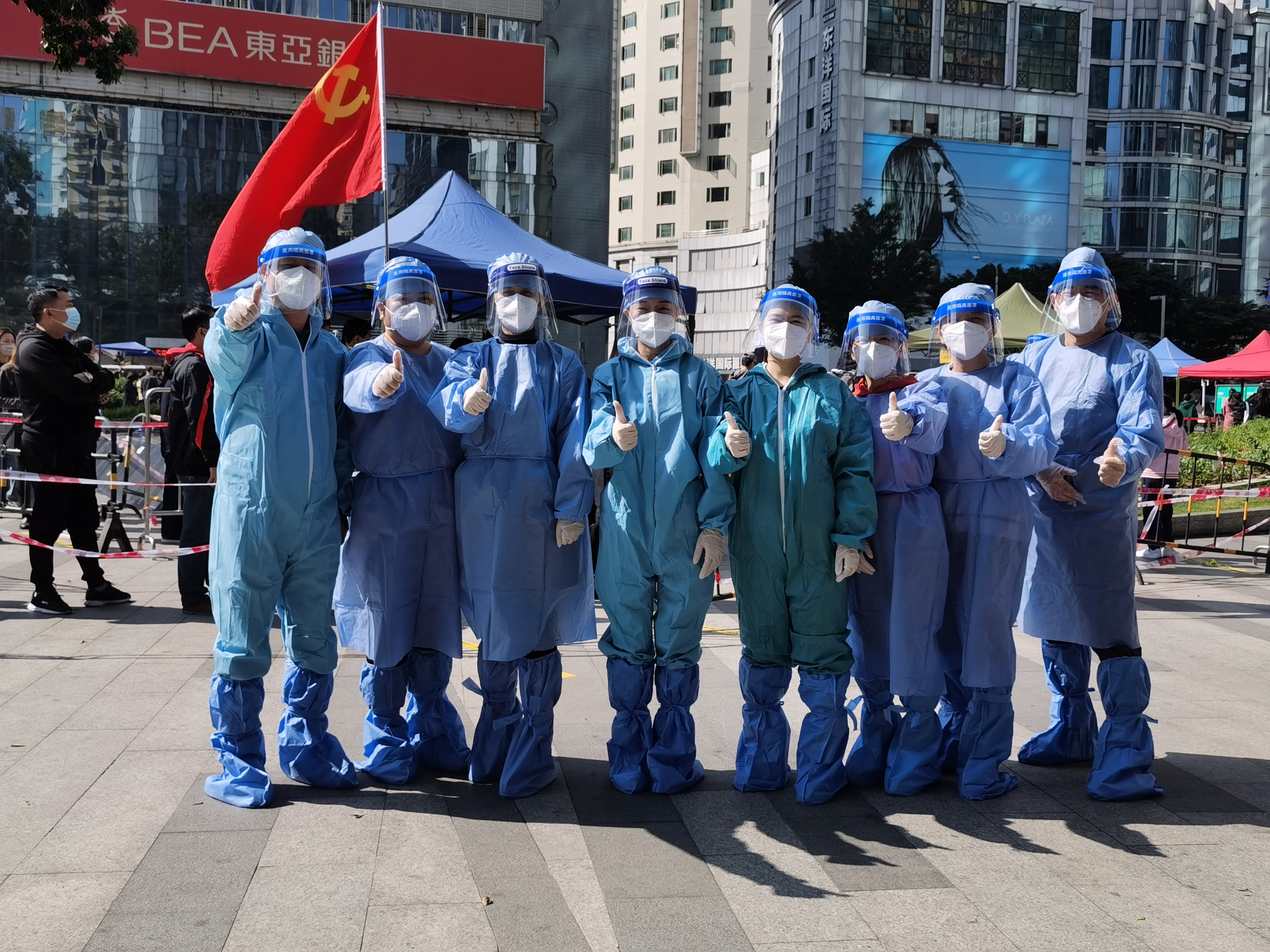 Company news-Shenzhen Xingyin Pharmaceutical Co., LTD