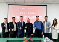 Company news-Shenzhen Xingyin Pharmaceutical Co., LTD