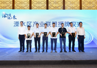 Company news-Shenzhen Xingyin Pharmaceutical Co., LTD