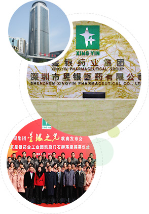 3044am永利集团简介-3044am永利集团