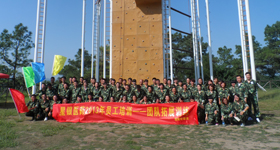 304am永利集团·(中国)有限公司官网
