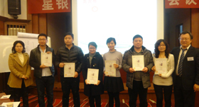 304am永利集团·(中国)有限公司官网