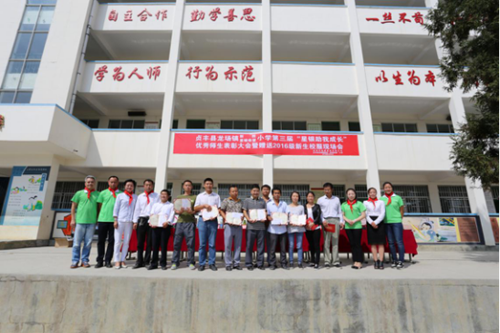 304am永利集团·(中国)有限公司官网