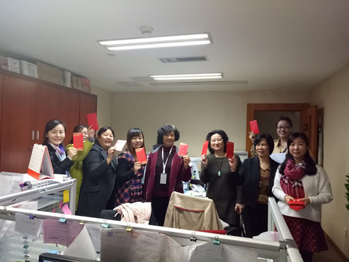 304am永利集团·(中国)有限公司官网