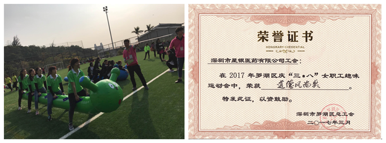 304am永利集团·(中国)有限公司官网