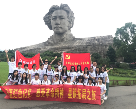 304am永利集团·(中国)有限公司官网