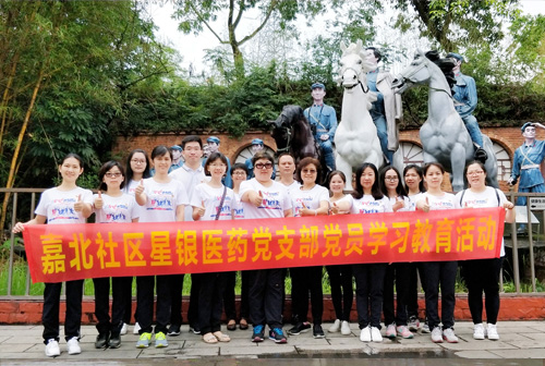 304am永利集团·(中国)有限公司官网