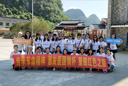 304am永利集团·(中国)有限公司官网