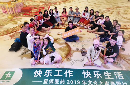 304am永利集团·(中国)有限公司官网