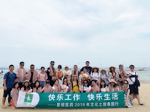 304am永利集团·(中国)有限公司官网
