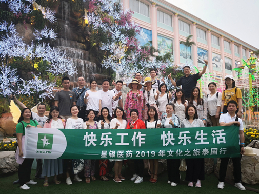 304am永利集团·(中国)有限公司官网