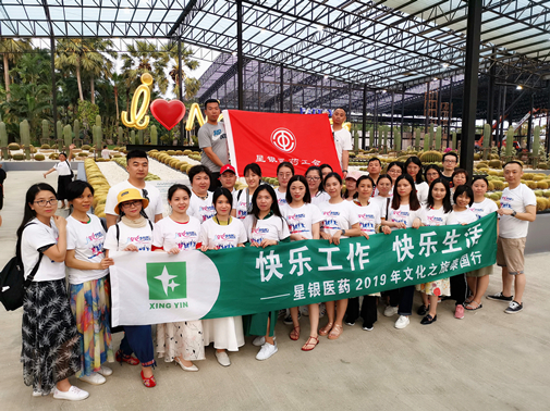 304am永利集团·(中国)有限公司官网