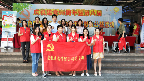 304am永利集团·(中国)有限公司官网