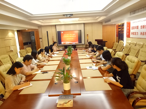 304am永利集团·(中国)有限公司官网