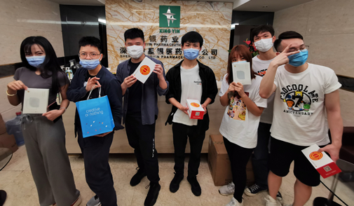 304am永利集团·(中国)有限公司官网