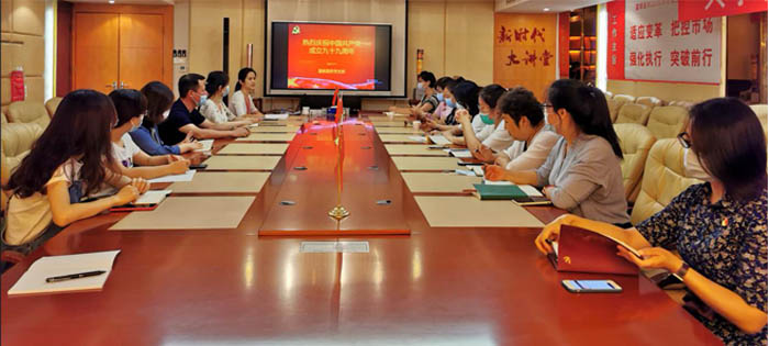 304am永利集团·(中国)有限公司官网