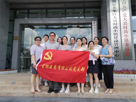 304am永利集团·(中国)有限公司官网