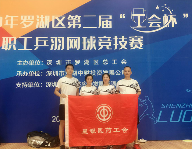 304am永利集团·(中国)有限公司官网