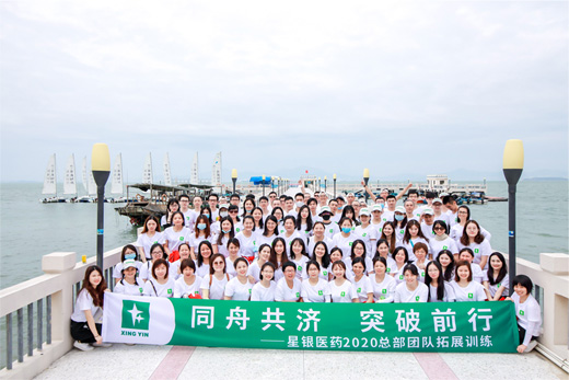 304am永利集团·(中国)有限公司官网