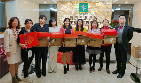 304am永利集团·(中国)有限公司官网