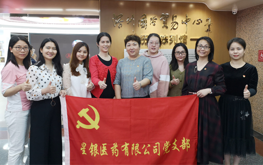 304am永利集团·(中国)有限公司官网