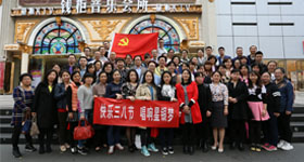 304am永利集团·(中国)有限公司官网
