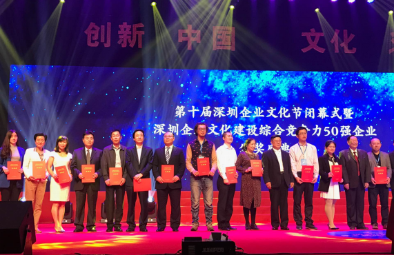 304am永利集团·(中国)有限公司官网