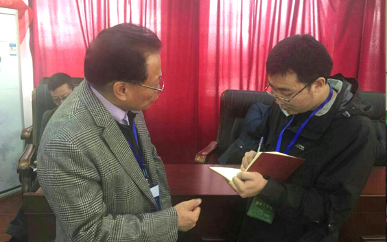 304am永利集团·(中国)有限公司官网