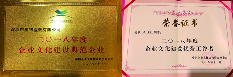 304am永利集团·(中国)有限公司官网
