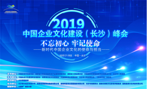304am永利集团·(中国)有限公司官网