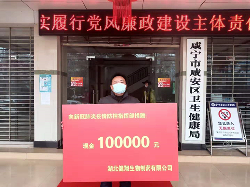 304am永利集团·(中国)有限公司官网