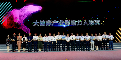 304am永利集团·(中国)有限公司官网