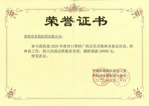 304am永利集团·(中国)有限公司官网