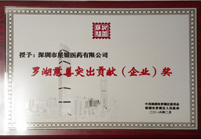 304am永利集团·(中国)有限公司官网