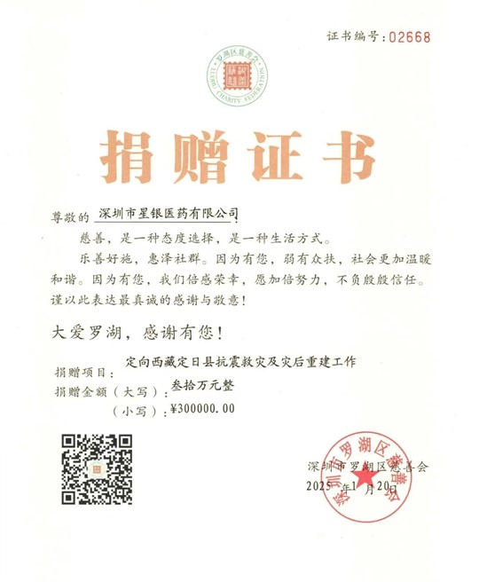 304am永利集团·(中国)有限公司官网